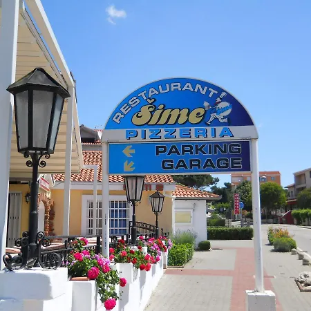 伊莲娜别墅酒店 扎达尔